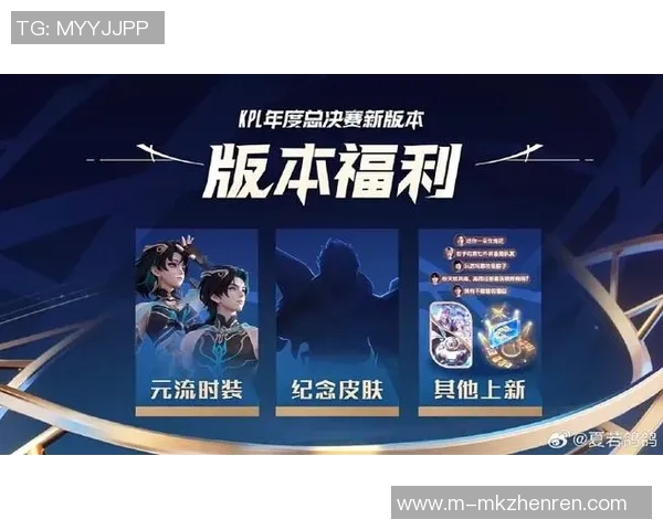 实时新闻王者荣耀赛事经验排行榜揭晓RNG战队荣登第一宝座