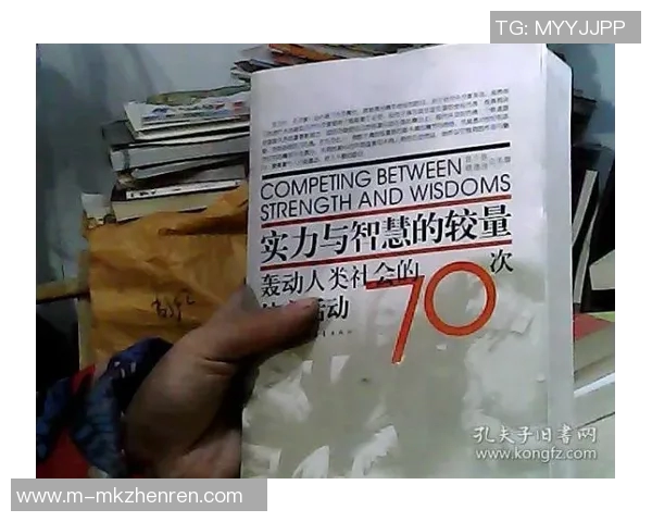 赖斯的外交智慧与全球影响力分析及其对国际关系的深远影响